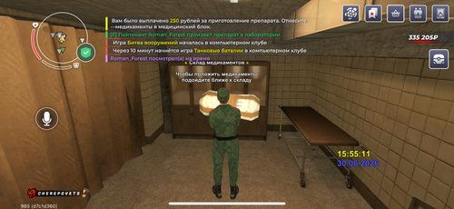 IMG 4819.png
