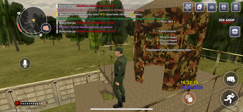 IMG 4826.png