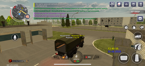 IMG 4799.png