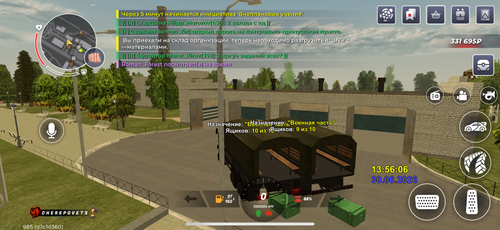 IMG 4802.png