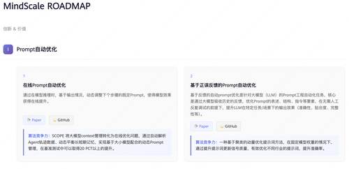 6705e6958aaa.png