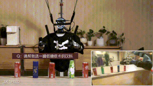 96eec82f6fc0.gif