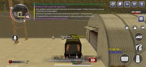IMG 4801.png