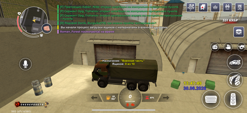 IMG 4800.png