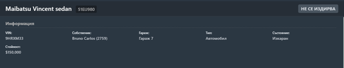 FiveM GTAProcess rwLFopMgbG.png