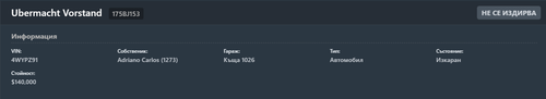 FiveM GTAProcess VAgZGGaSt9.png