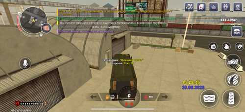 IMG 4807.png