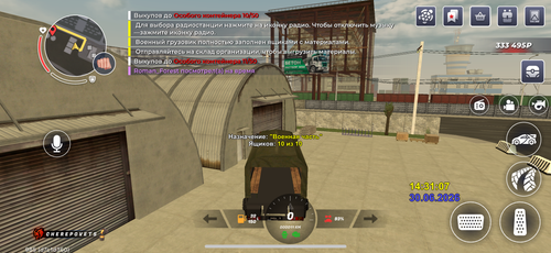 IMG 4808.png