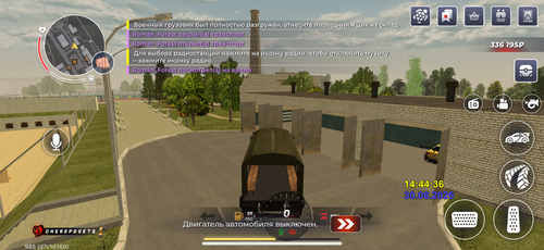 IMG 4810.png