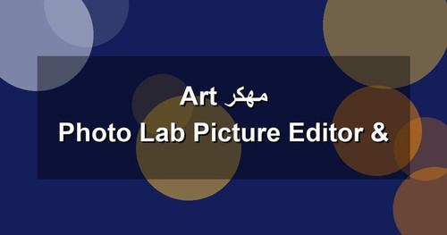 Photo Lab Picture Editor Art مهكر.jpg