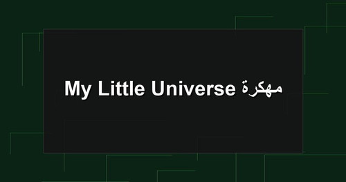 My Little Universe مهكرة.jpg