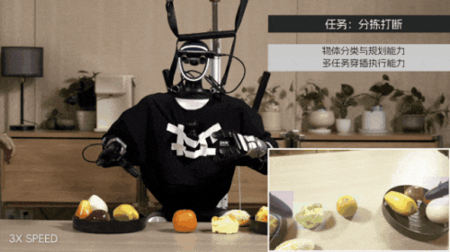 6116d1ce3d2b.gif