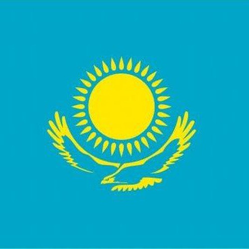 BorderKazakhstan.jpg