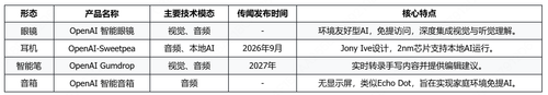 0acb9365c84f.png