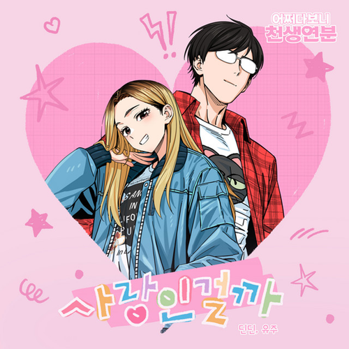 14ab6b680d73.png