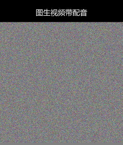 upload temp 99418.png