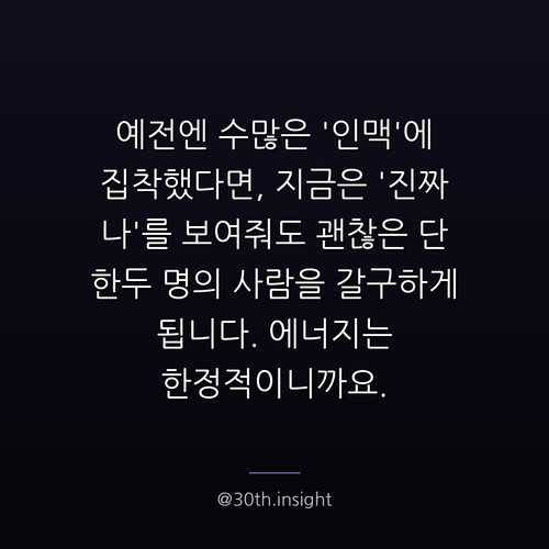 1005ea919e24.jpg