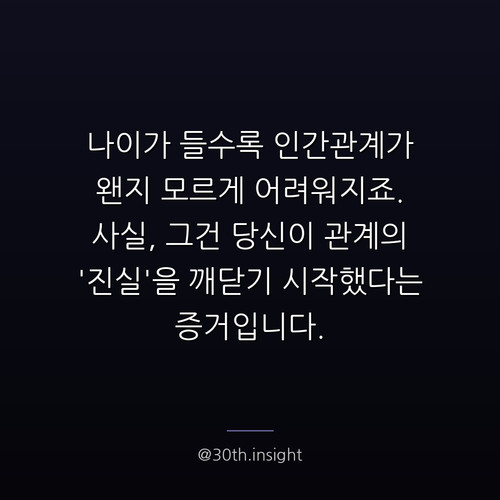 527ac204c560.jpg
