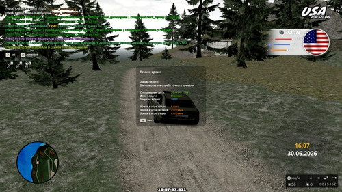  X6n7yiTgEpl4 NgT8wmwXmnhAYGyENZUAA b8y1 Htk5CIMT zUfcfJPkNOl3 im Ltx548ZEgTzPFuYET1yIZP.jpg