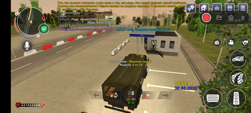 Screenshot 2026 06 30 17 57 46 329 com.br.top.jpg