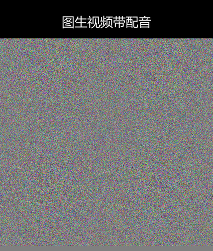 upload temp 43420.png