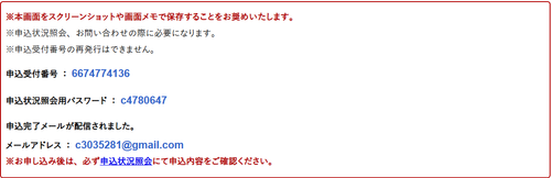 chrome aGpBJthRJV.png