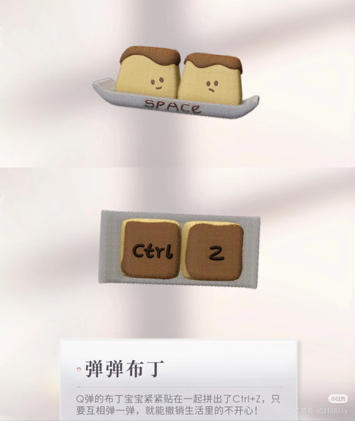 1000032108.jpg
