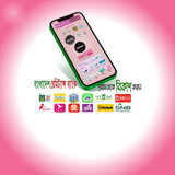 IMG 20260615 070827 576