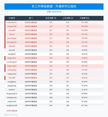 a2ce5e5403c8.jpg