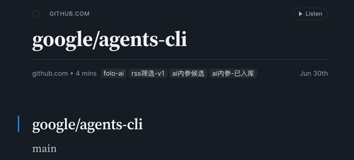 Google agents cli：把云端 agent 能力包装成可复用 CLI.png