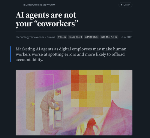 把 AI agent 当同事，可能高估了它的组织角色.png