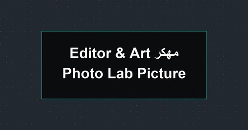 Photo Lab Picture Editor Art مهكر.jpg
