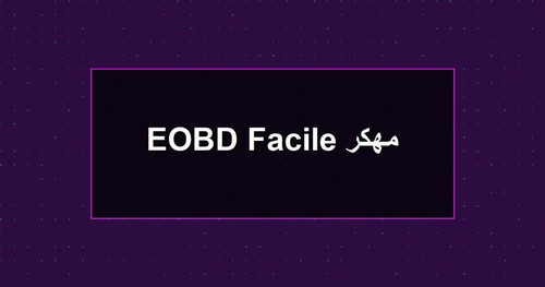 EOBD Facile مهكر.jpg