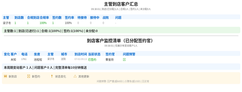 83b384bb4203.png