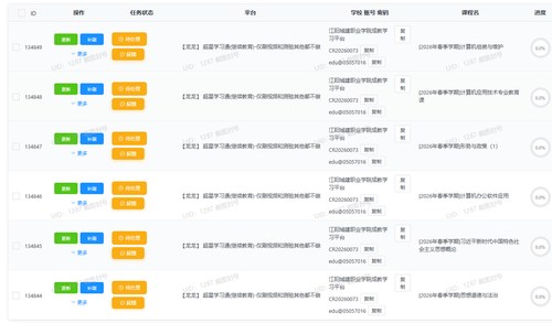 5e0514bf 71aa 42fb 9d3f f4cb98a6cc9b.png