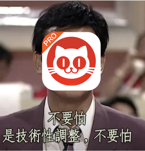 未命名 7 202501311209 12344 edit 779712052791961.png