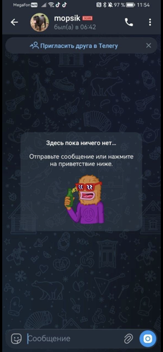 IMG 0866.png