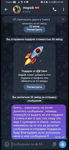 IMG 0865.png