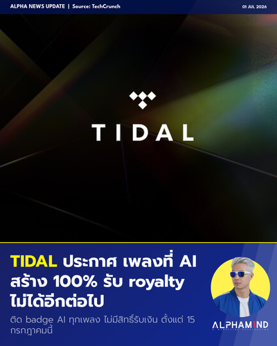 91e976527d51.png