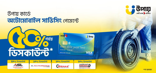 UPAY AUTO MOBILE SERVICE WQ3vIRL.jpg