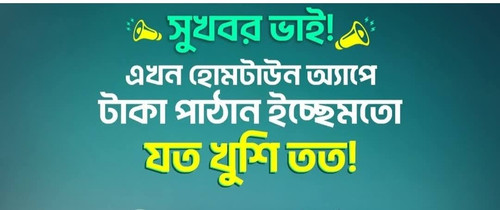 Screenshot 2026 05 16 07 42 01 169 com.google.android.apps.photos edit.jpg