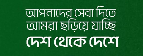 Screenshot 2026 05 11 20 57 29 354 com.facebook.lite edit.jpg