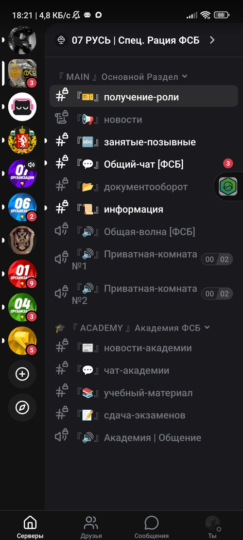 1000145215