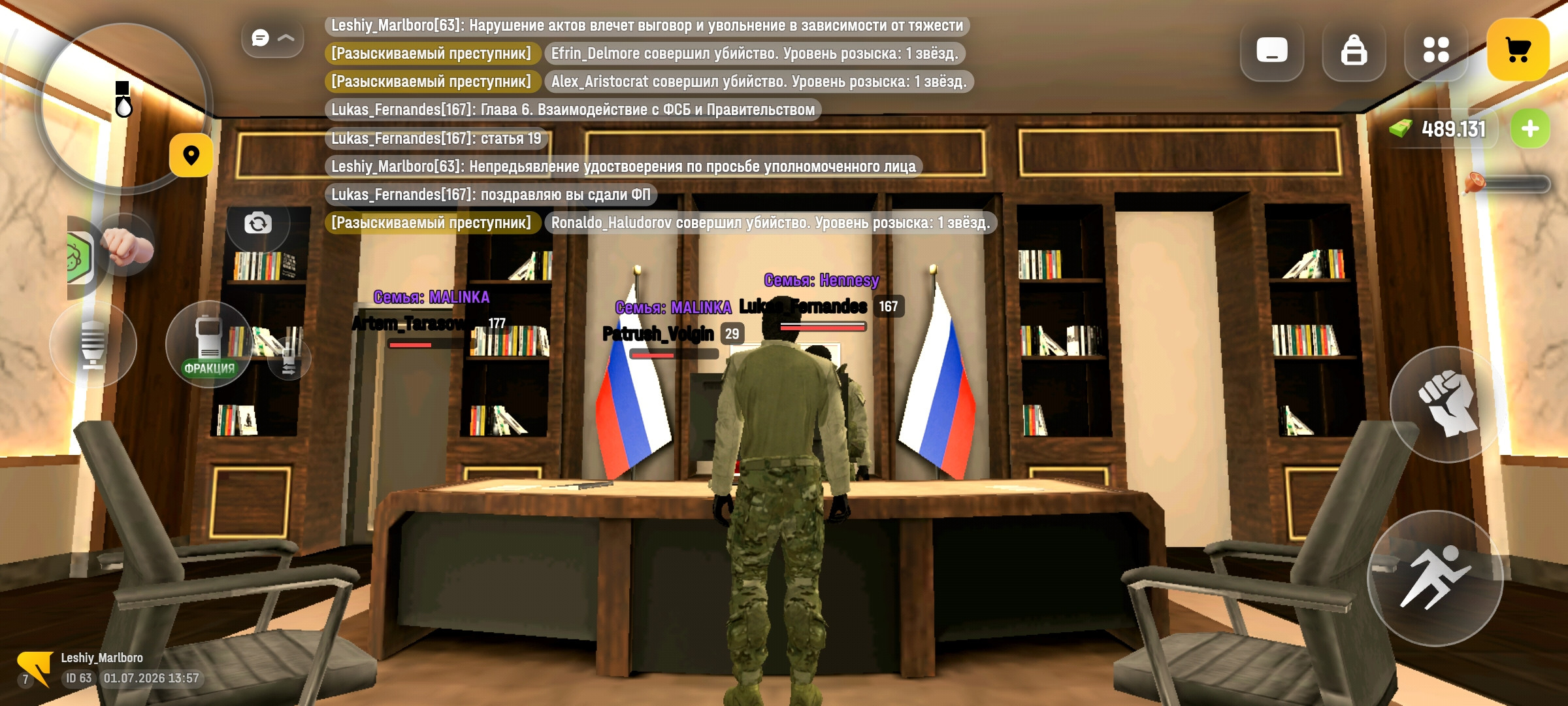 freeimage.host