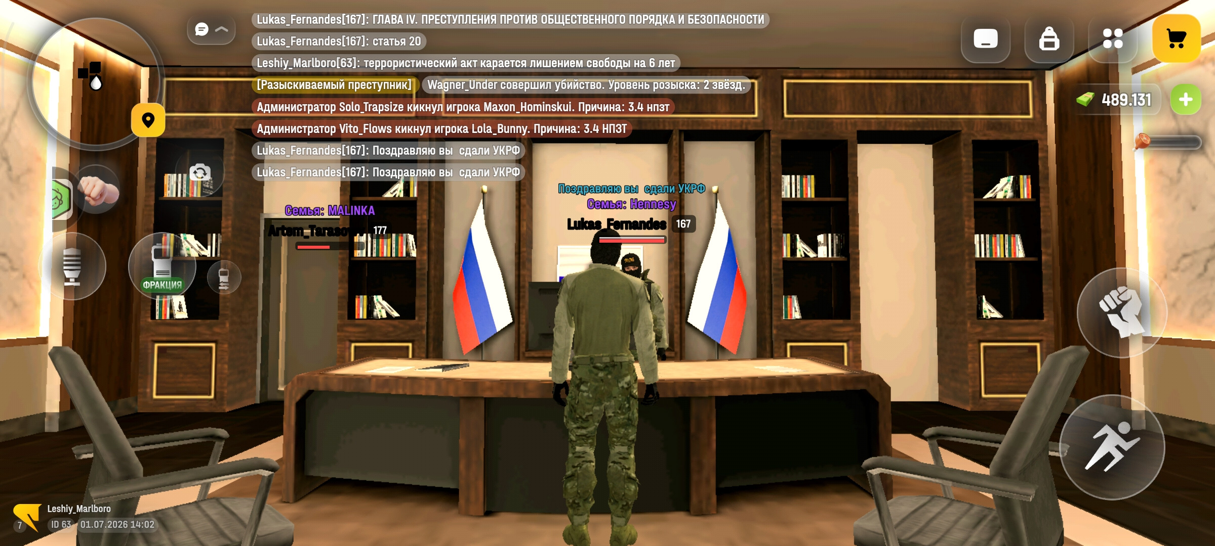 freeimage.host