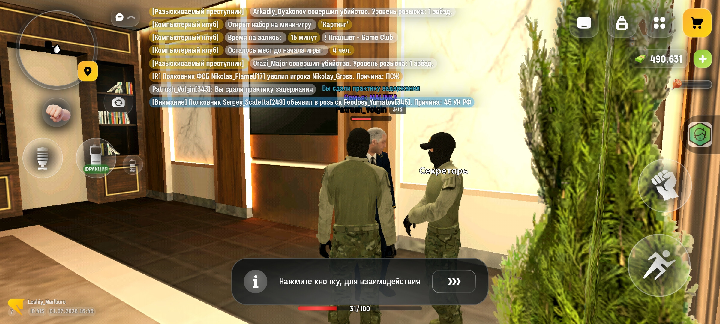 freeimage.host