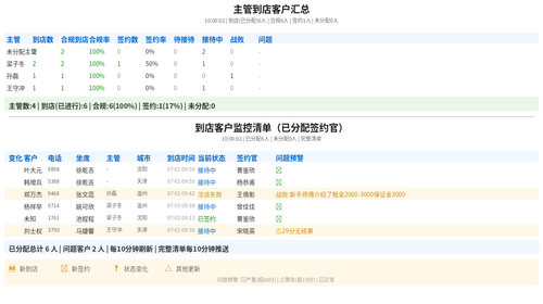 0e2c272cb636.png