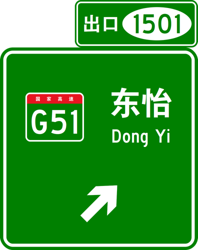 common sign 1782871196090.png