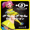 e9da65a0455d.png