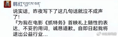 008cTV81gy1ien5g5e93sj30j6065dgx.jpg